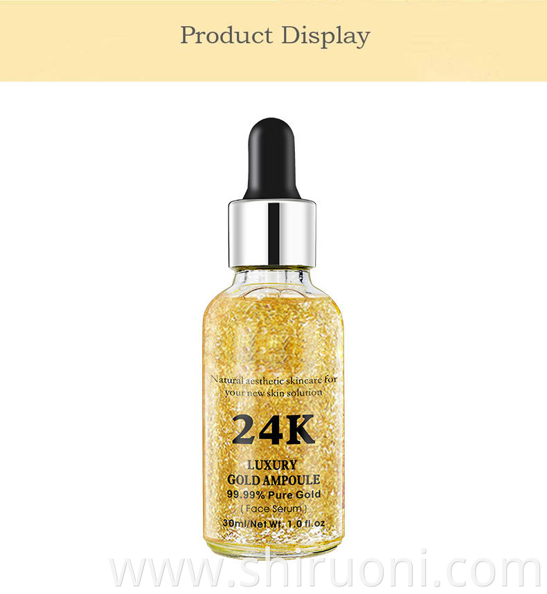 gold serum